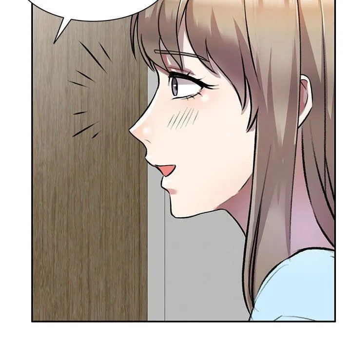 私人家教 - 第22话 - page 13