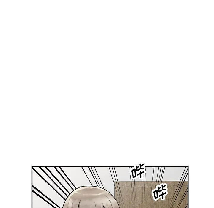 私人家教 - 第22话 - page 44