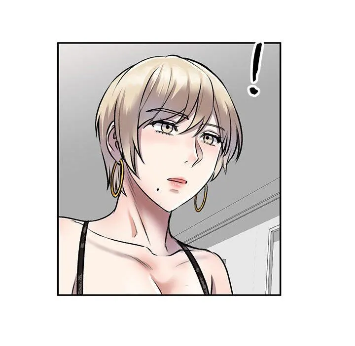 私人家教 - 第22话 - page 134