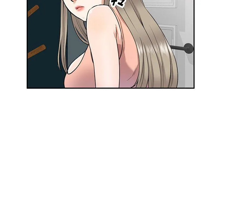 私人家教 - 第3话 - page 22