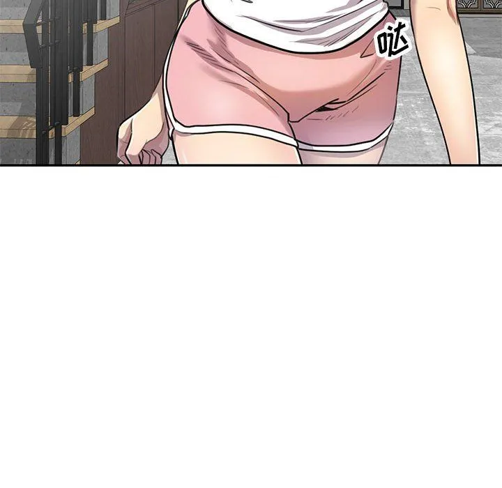 私人家教 - 第3话 - page 32