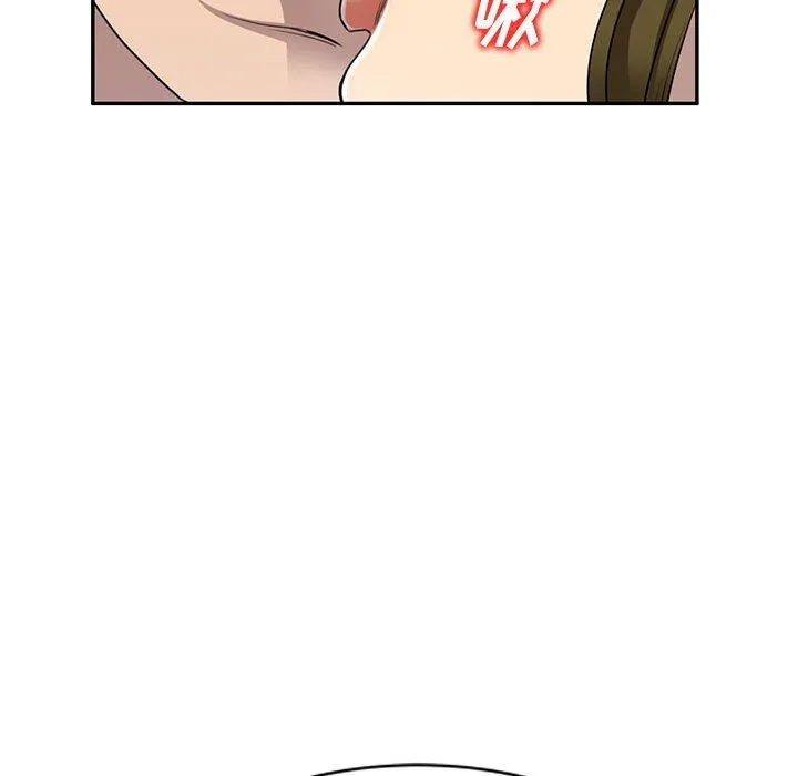 私人家教 - 第3话 - page 73