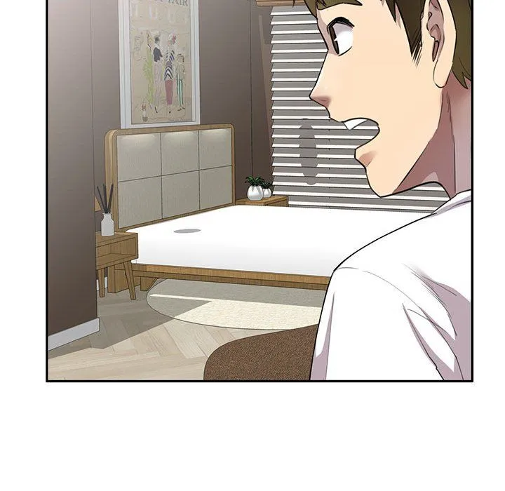 私人家教 - 第3话 - page 122