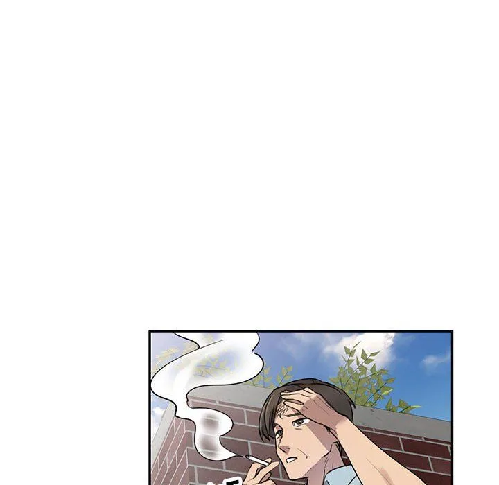 私人家教 - 第4话 - page 14