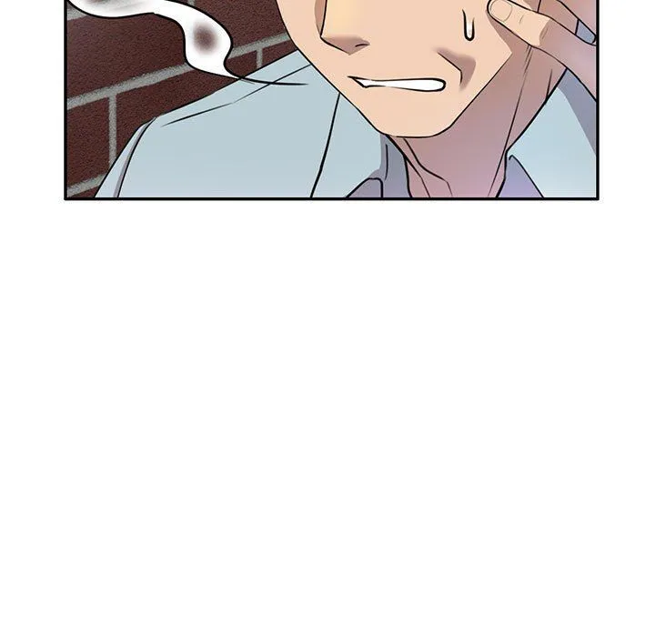 私人家教 - 第4话 - page 17