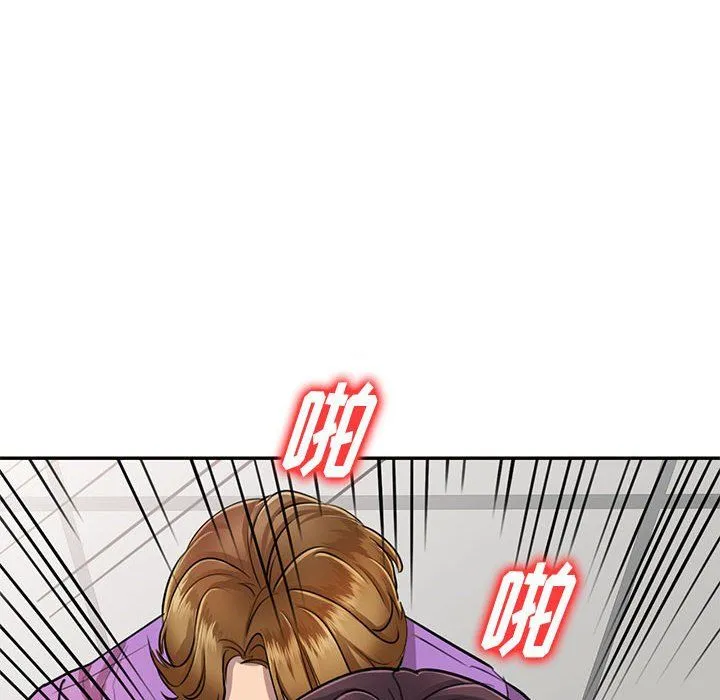 私人家教 - 第4话 - page 70
