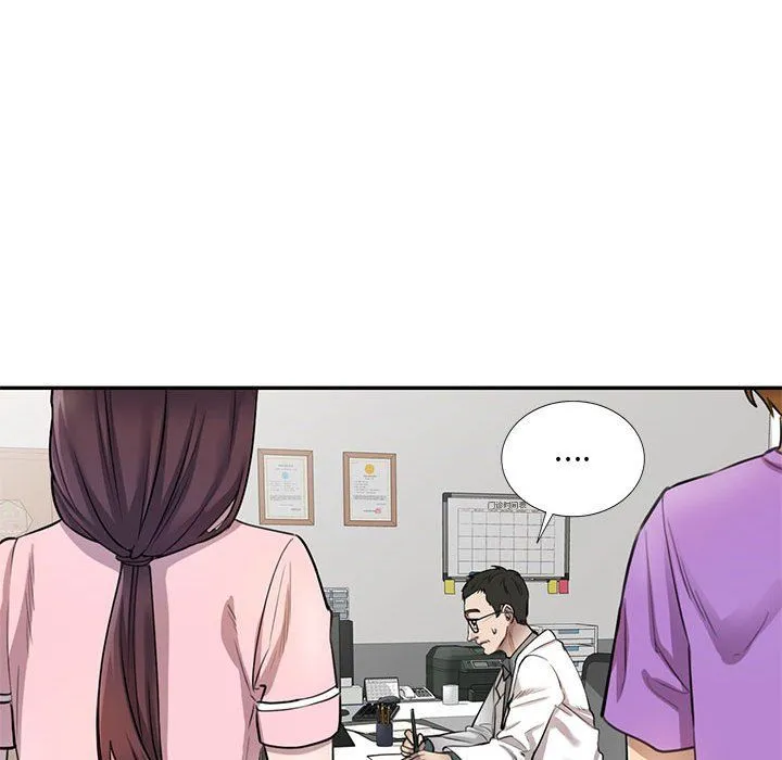 私人家教 - 第4话 - page 95
