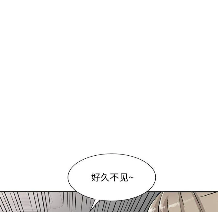 私人家教 - 第4话 - page 122