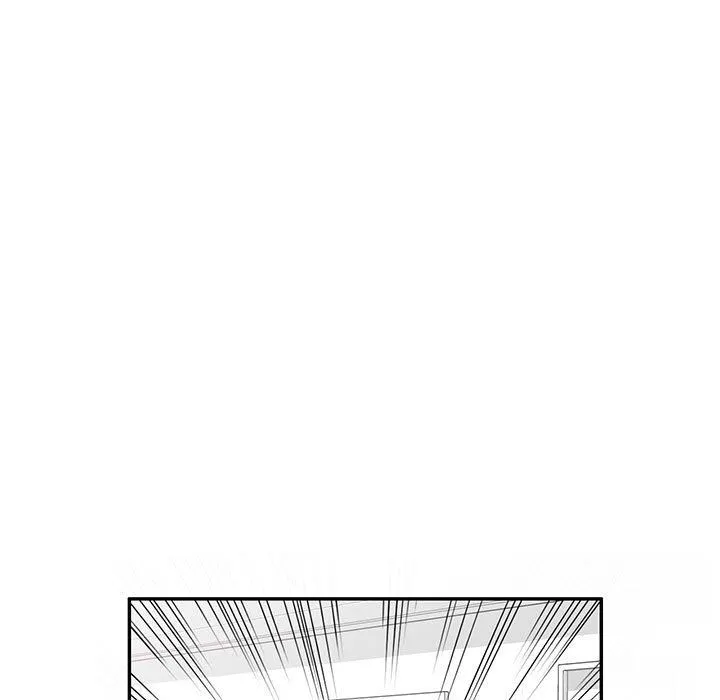 私人家教 - 第16话 - page 138
