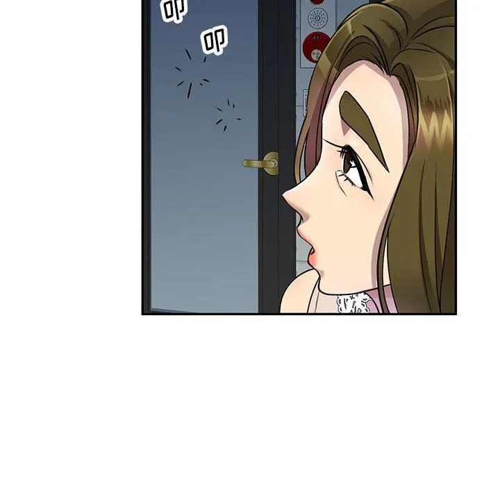 私人家教 - 第10话 - page 140