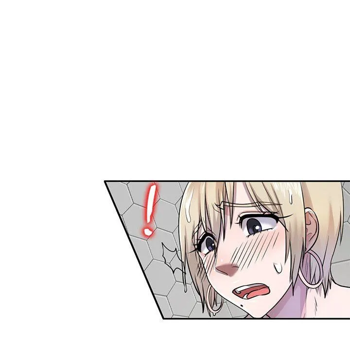 私人家教 - 第9话 - page 6