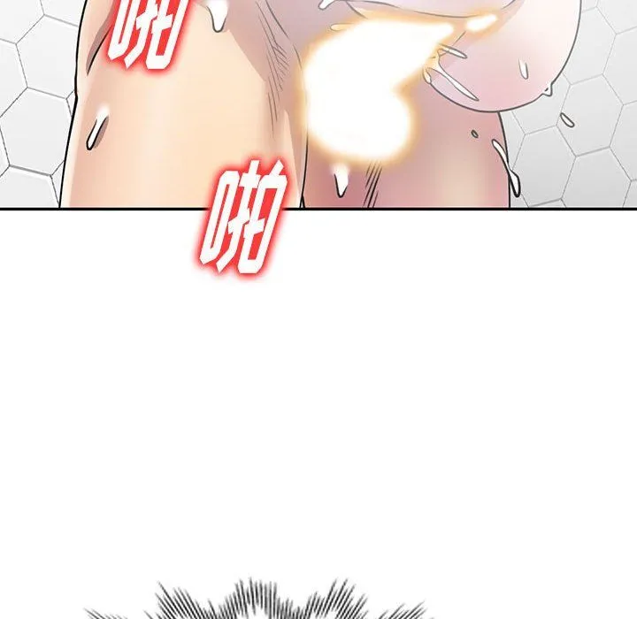私人家教 - 第9话 - page 64
