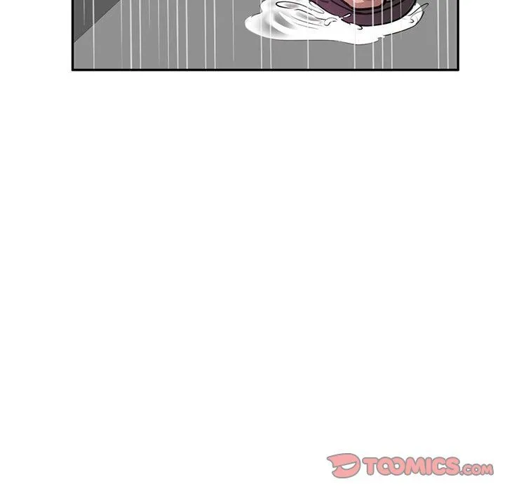 私人家教 - 第9话 - page 84