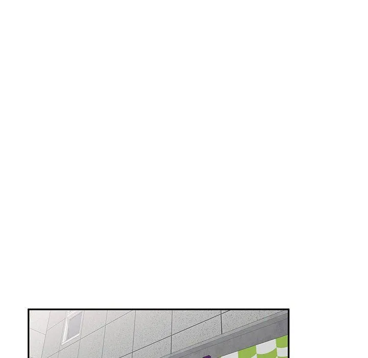 私人家教 - 第9话 - page 150