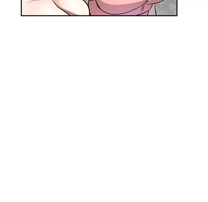 私人家教 - 第21话 - page 92