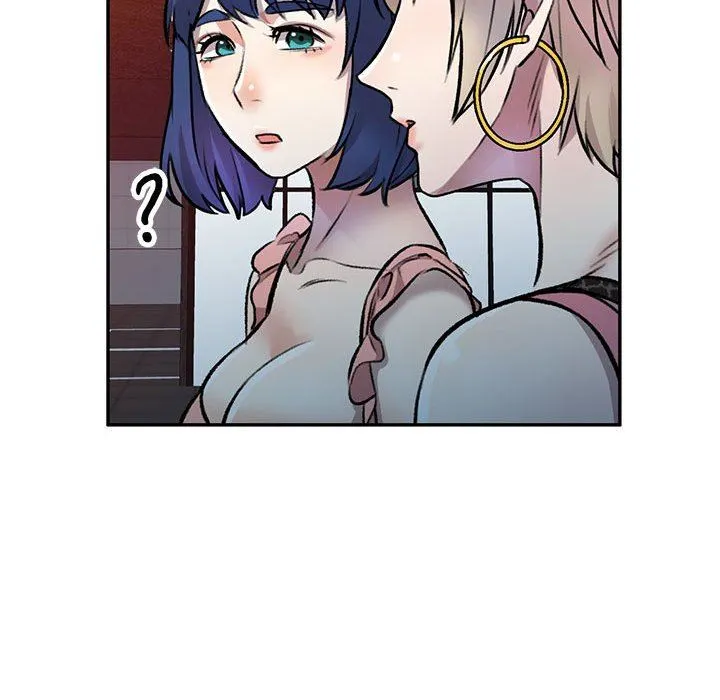 私人家教 - 第21话 - page 115