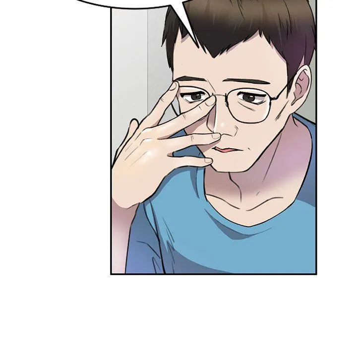 私人家教 - 第21话 - page 133