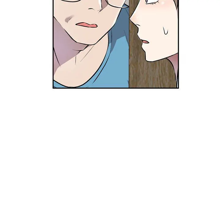 私人家教 - 第21话 - page 144