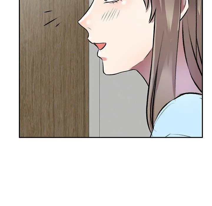 私人家教 - 第21话 - page 152