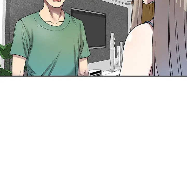 私人家教 - 第17话 - page 5