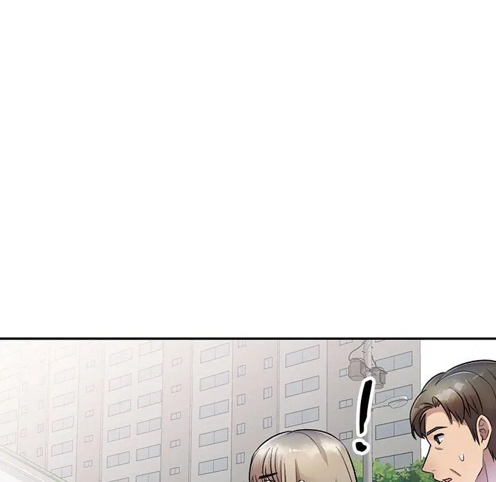 私人家教 - 第17话 - page 36