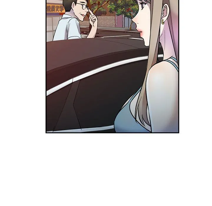 私人家教 - 第17话 - page 60