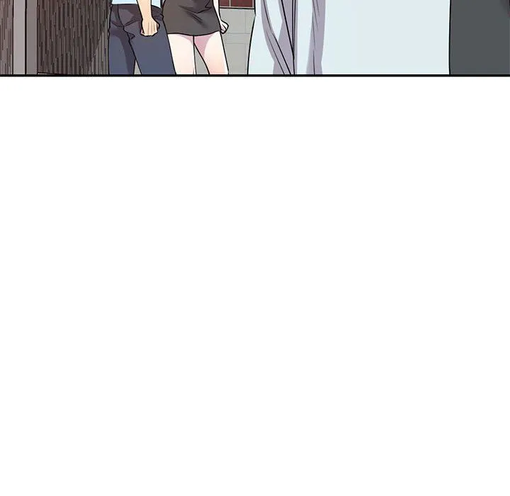 私人家教 - 第14话 - page 12