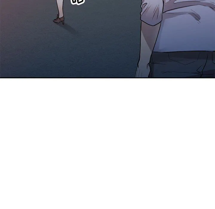 私人家教 - 第15话 - page 35