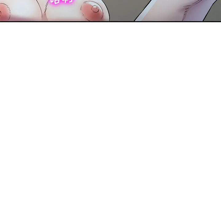 私人家教 - 第18话 - page 38