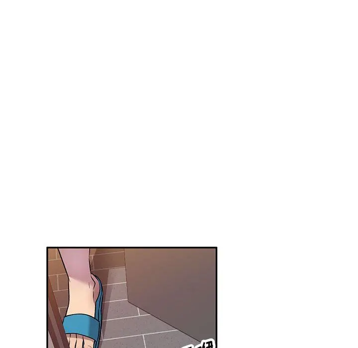 私人家教 - 第18话 - page 103