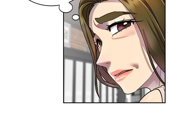 私人家教 - 第11话 - page 2