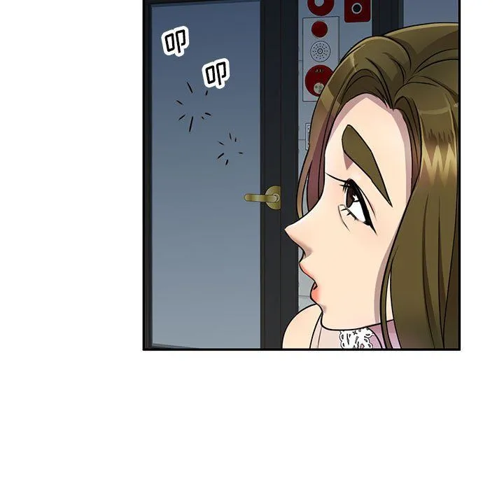 私人家教 - 第11话 - page 9