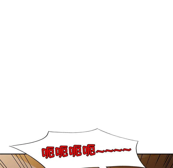 私人家教 - 第11话 - page 49