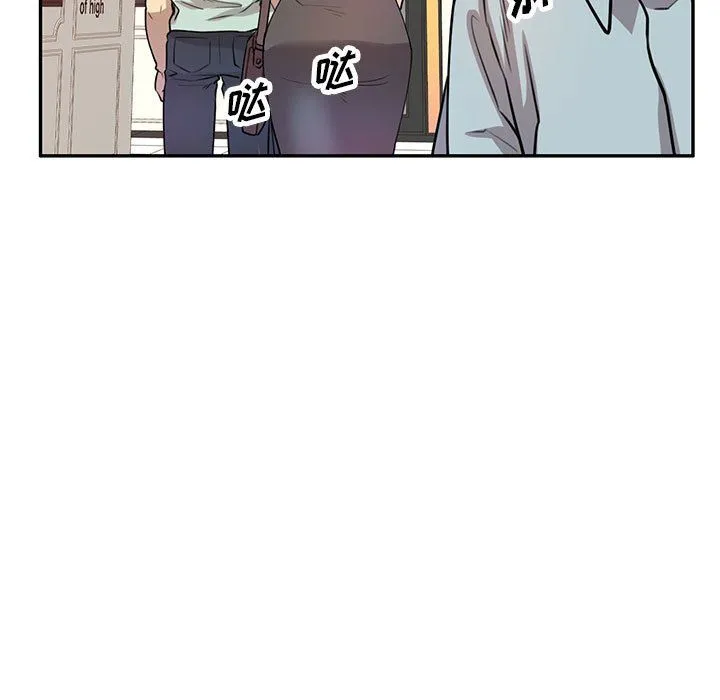 私人家教 - 第11话 - page 73
