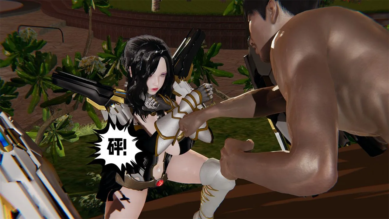 [3D]爱之原力 - 第37话 - page 8