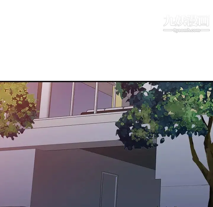 家有双妻 - 第14话 - page 60