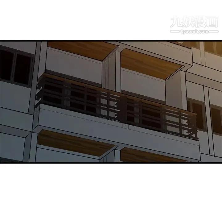 家有双妻 - 第11话 - page 25