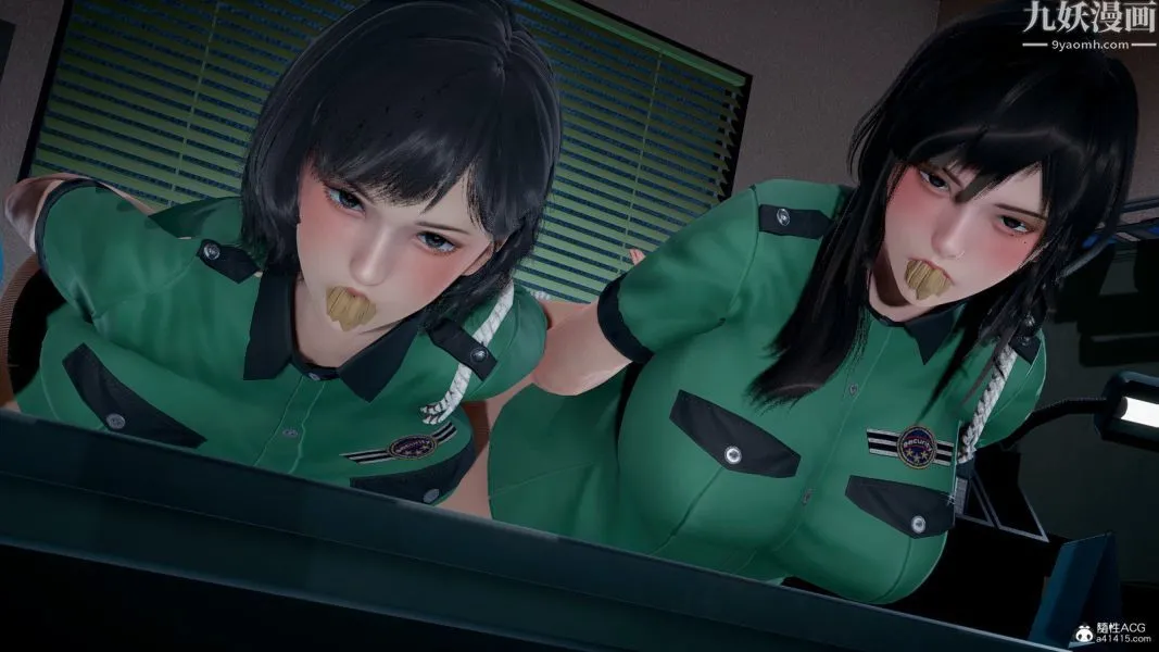 [3D]押解01-04[完] - 第01章【第03话】 - page 8