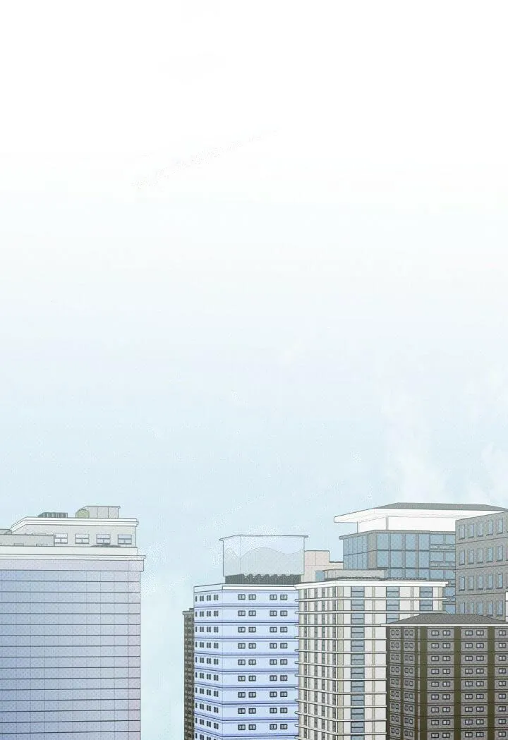 反攻 - 11话 - page 13