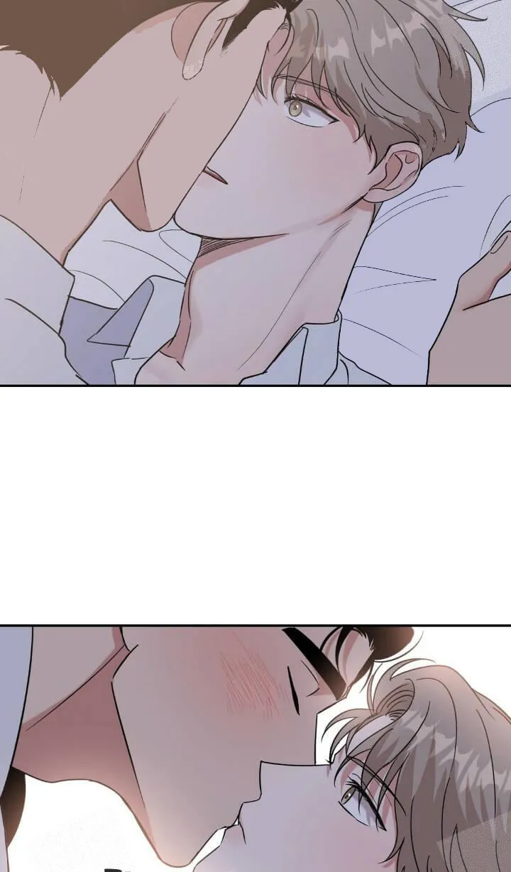 反攻 - 12话 - page 22