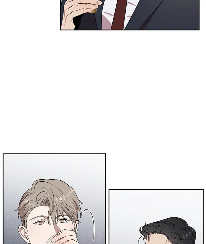 反攻 - 2话 - page 17