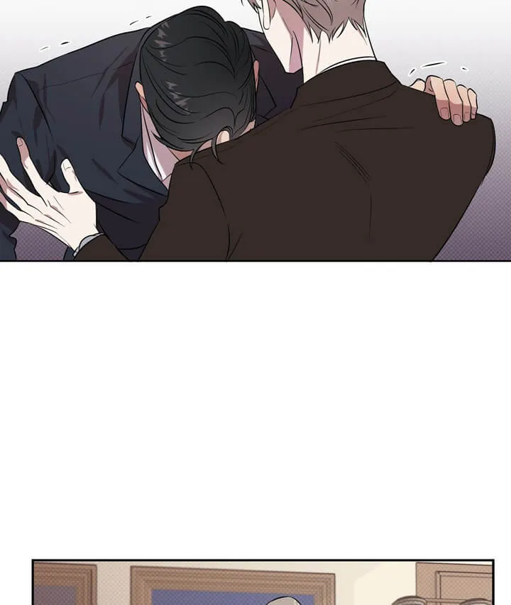 反攻 - 2话 - page 23