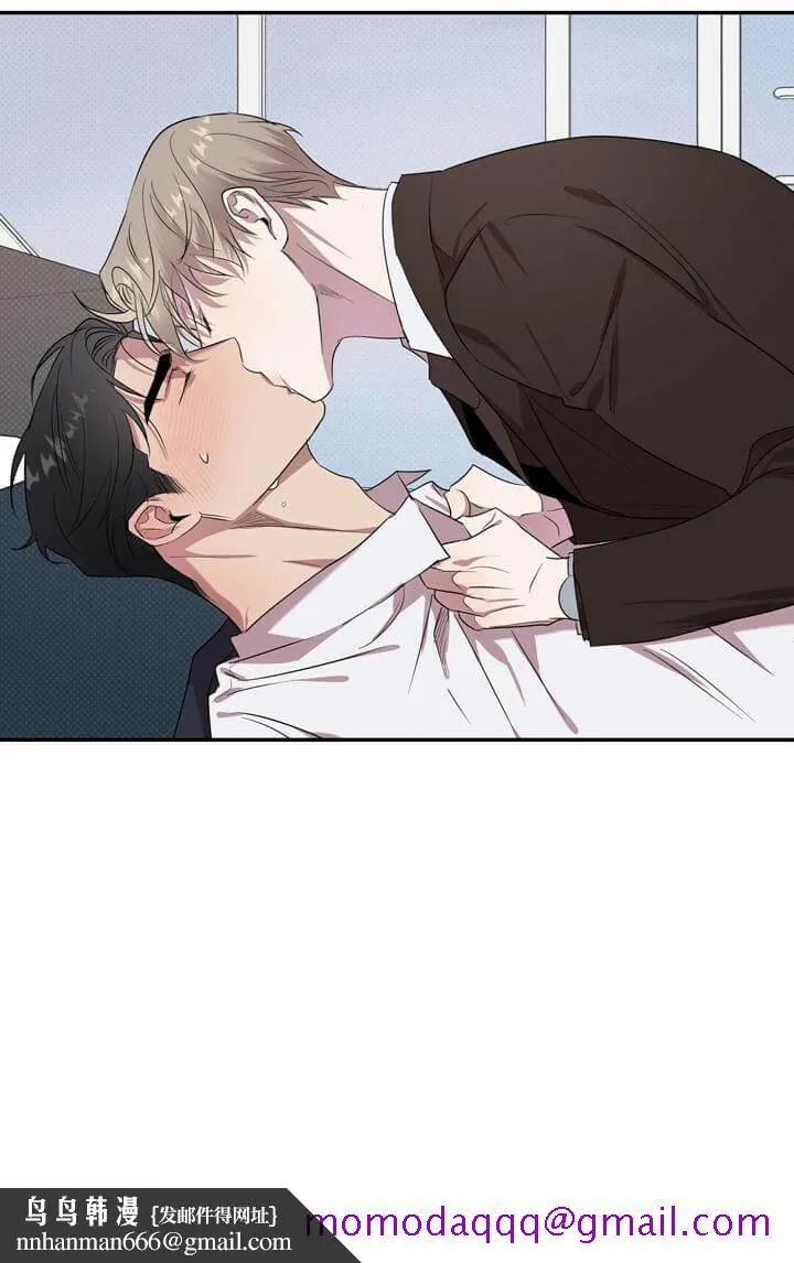 反攻 - 2话 - page 36