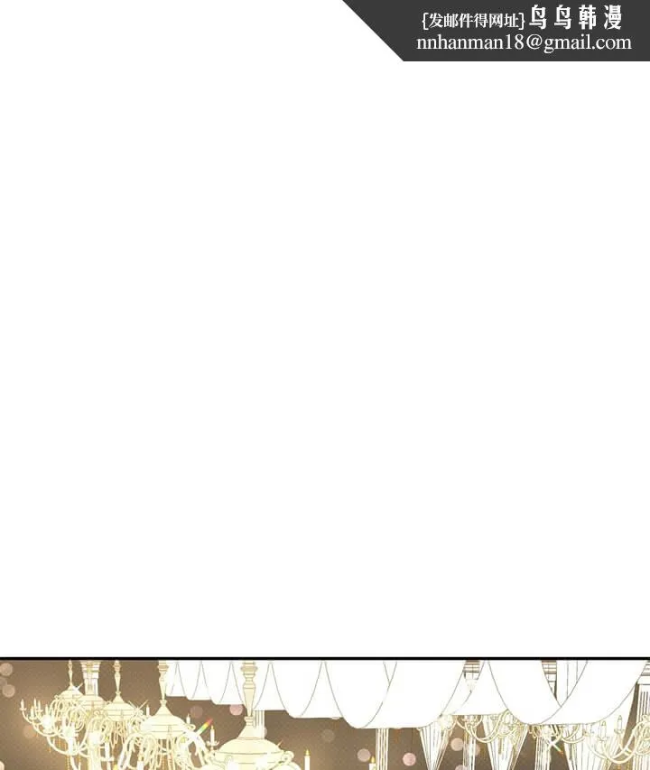 反攻 - 1话 - page 1