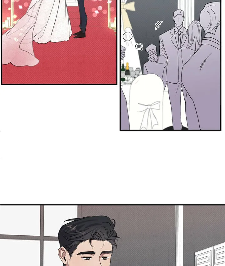反攻 - 1话 - page 5