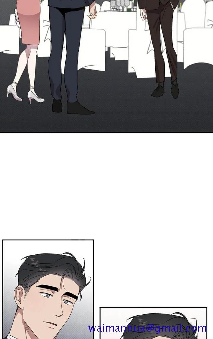 反攻 - 1话 - page 31