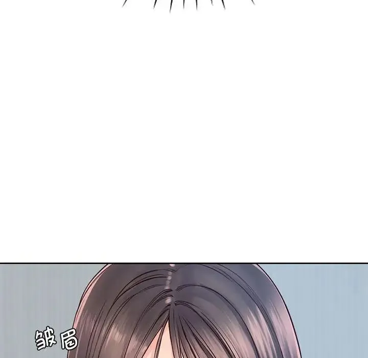 情定大阪 - 第25話 - page 67