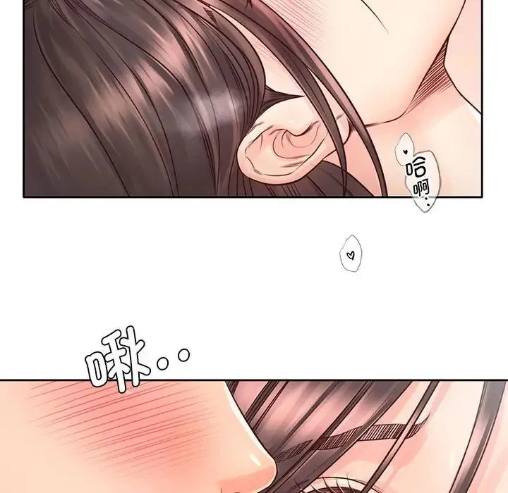 情定大阪 - 第19話 - page 68