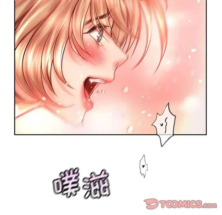 情定大阪 - 第15话 - page 105