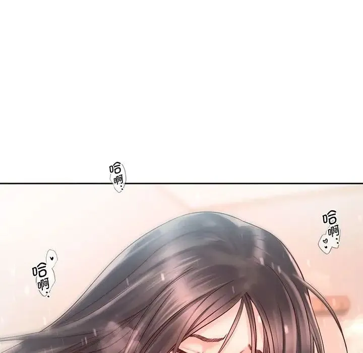 情定大阪 - 第20話 - page 10